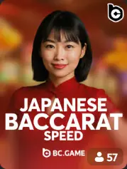 Japanese Baccarat Speed BC Game France game cover
