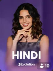 Hindi BC Game France game cover