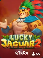 Lucky Jaguar 2 BC Game France game cover